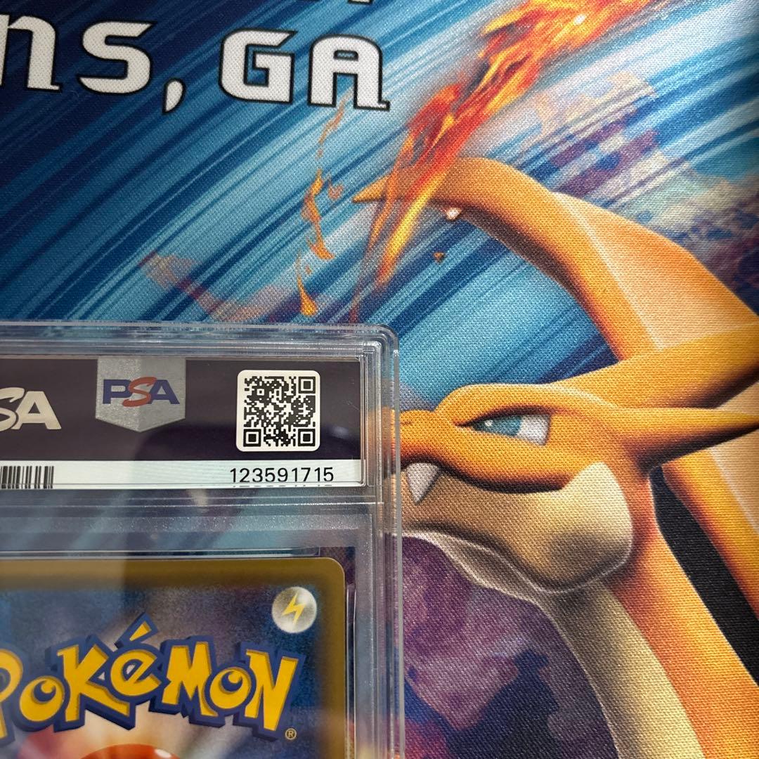 ポケカ　イーブイ＆カビゴンＧＸ　ＳＲ　PSA10