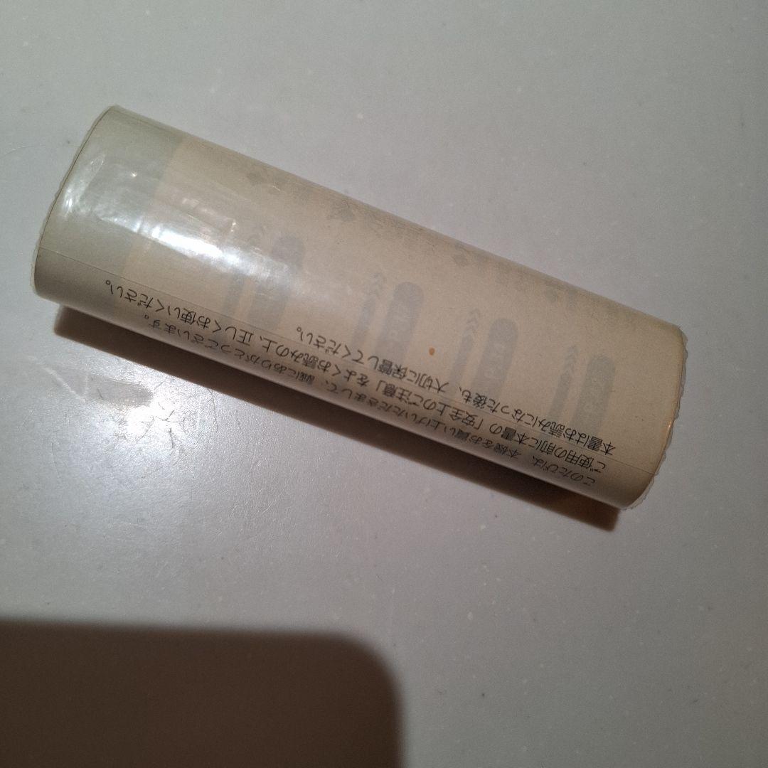 G-SHOCK GW-A1100　　CASIO　　5311　電波ソーラー