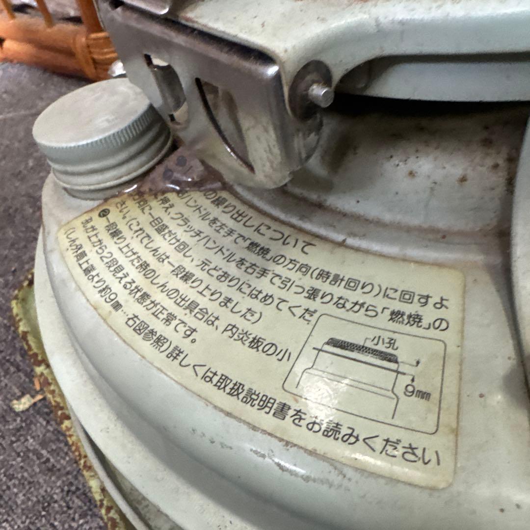 o*o様 ヴィンテージ Aladdin ストーブ グリーン