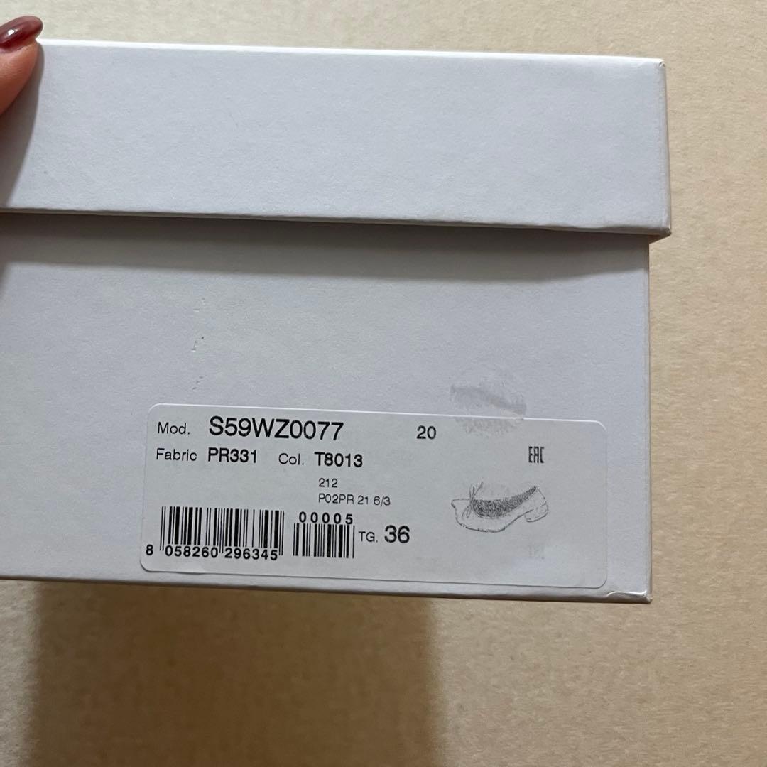 MM6 Maison Margiela 黒 フラット バレエシューズ 36