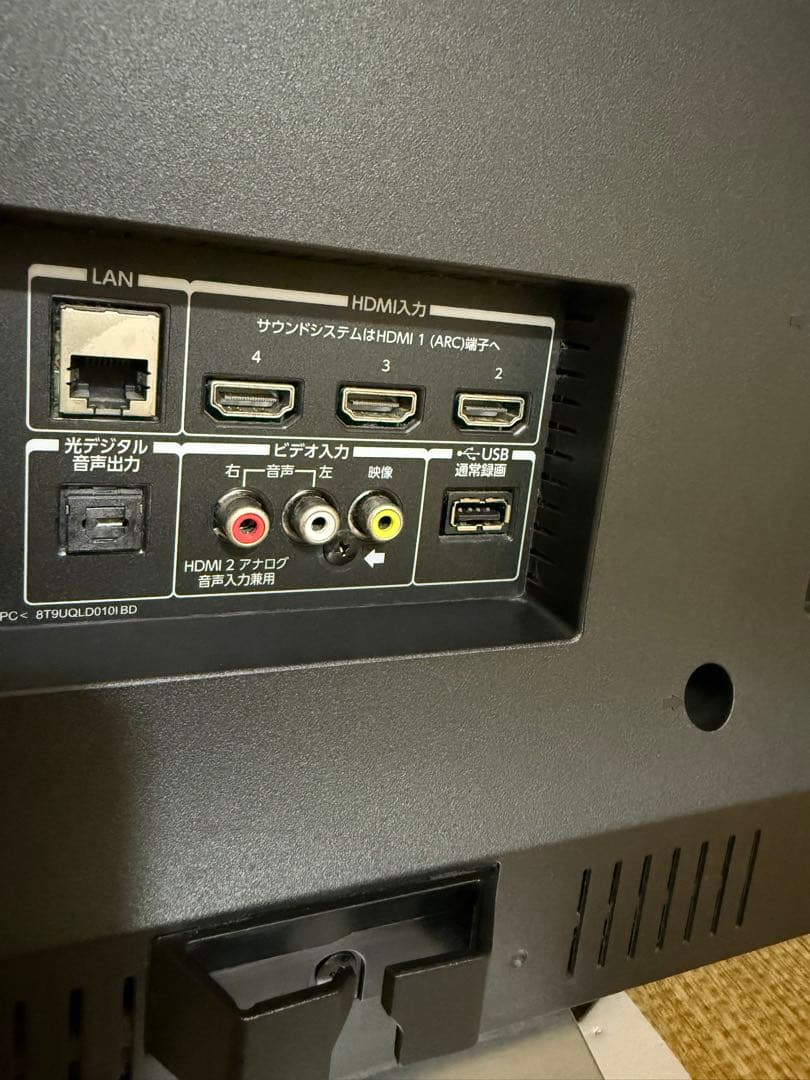 美品東芝REGZA 43M520X 43型⭕️上地、BS/CS動画可　4kテレビ