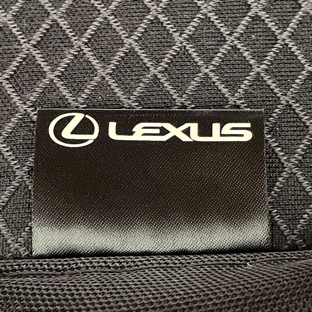 レクサスUX250h純正ラゲッジマット