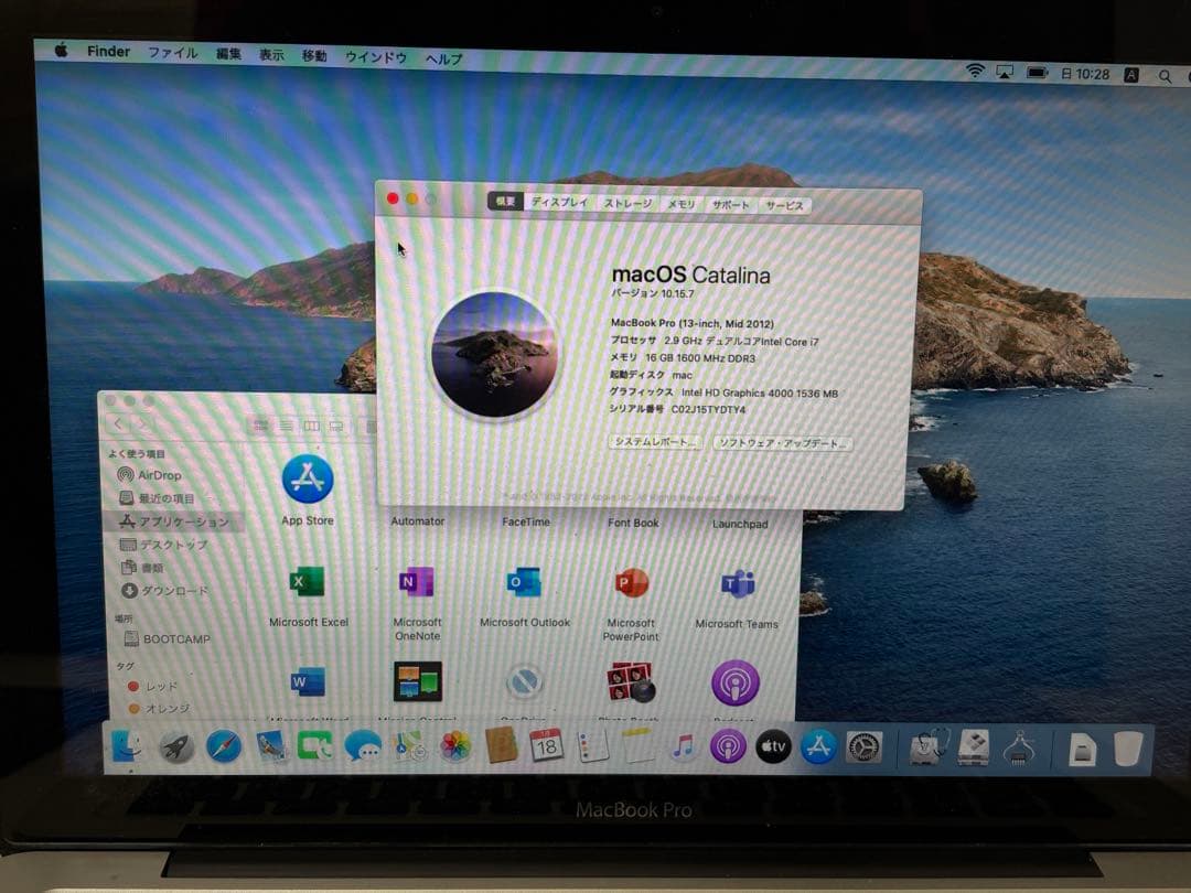 MacBookPRO ダブルOS win11 corei7 SSD512/16