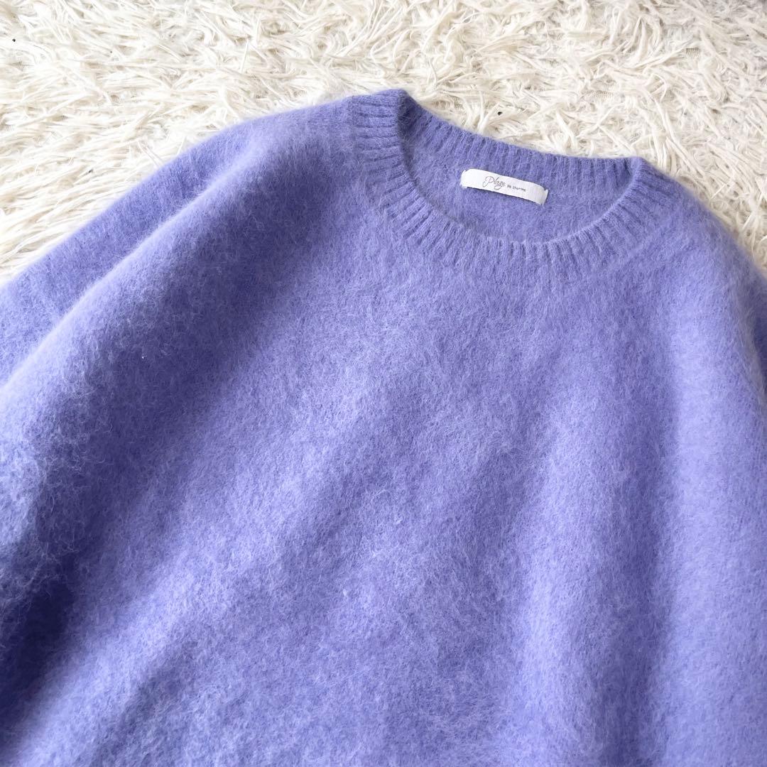 タグ付　NOBLE ノーブル　Fur Nuance プルオーバーニット　ふわふわ