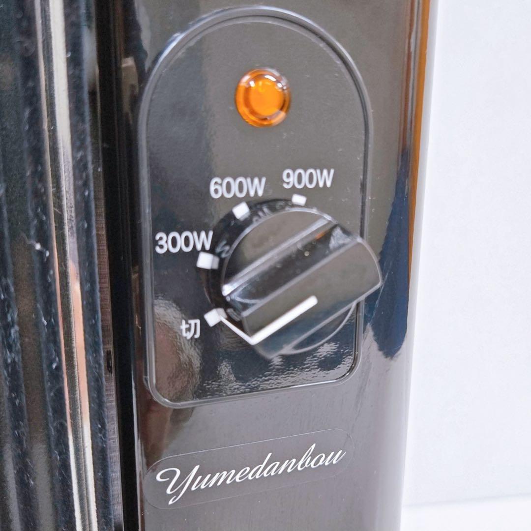 夢暖房900型 遠赤外線パネルヒーター YUME900-R18 ブラック