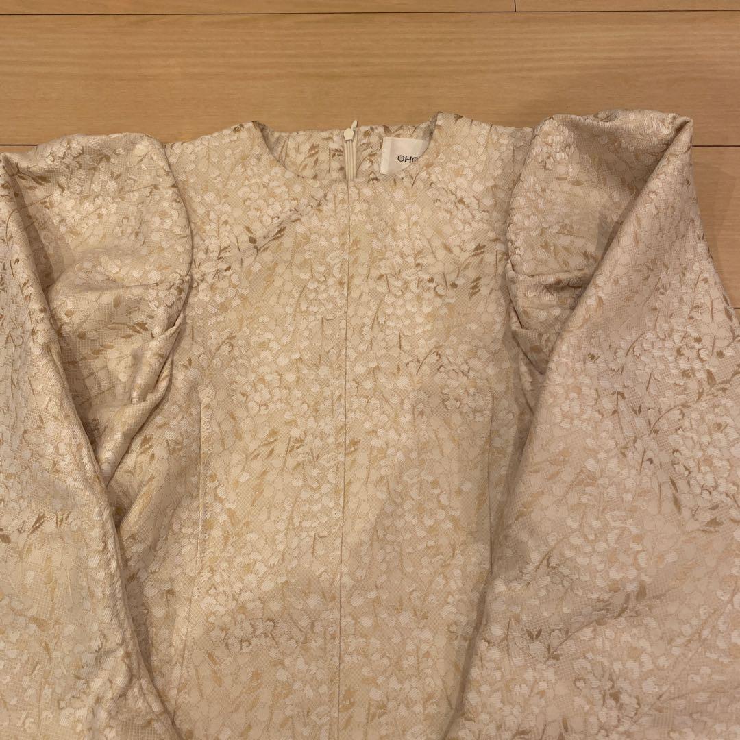 OHGA SUZURAN ベージュ