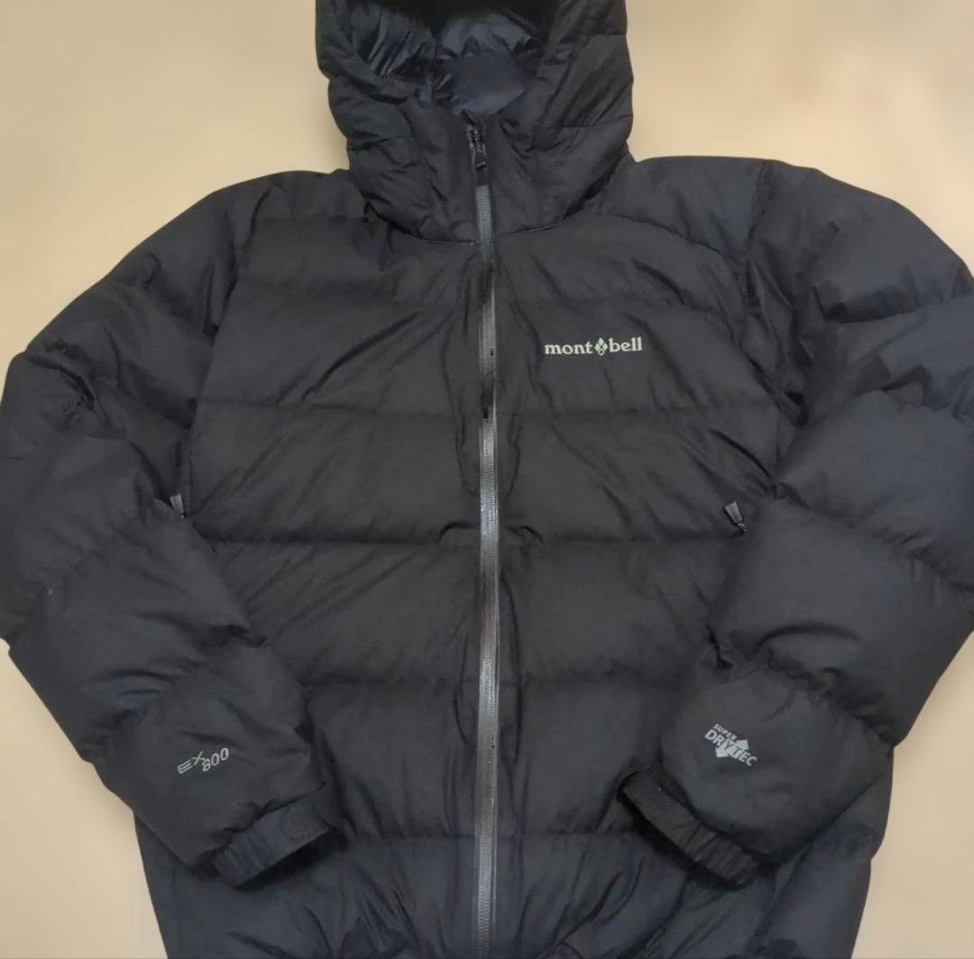 パーマフロストライトダウンパーカ