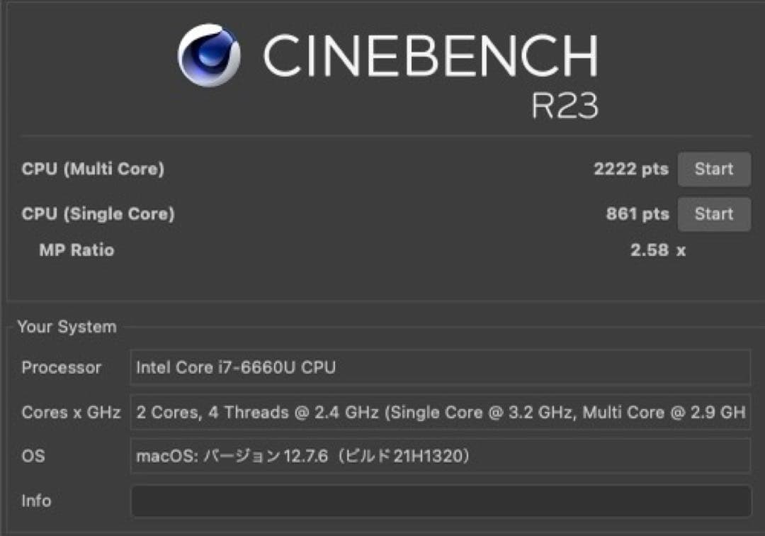 Macデスクトップ MacBook Pro 13-inch, 2016 Core i7 16 GB