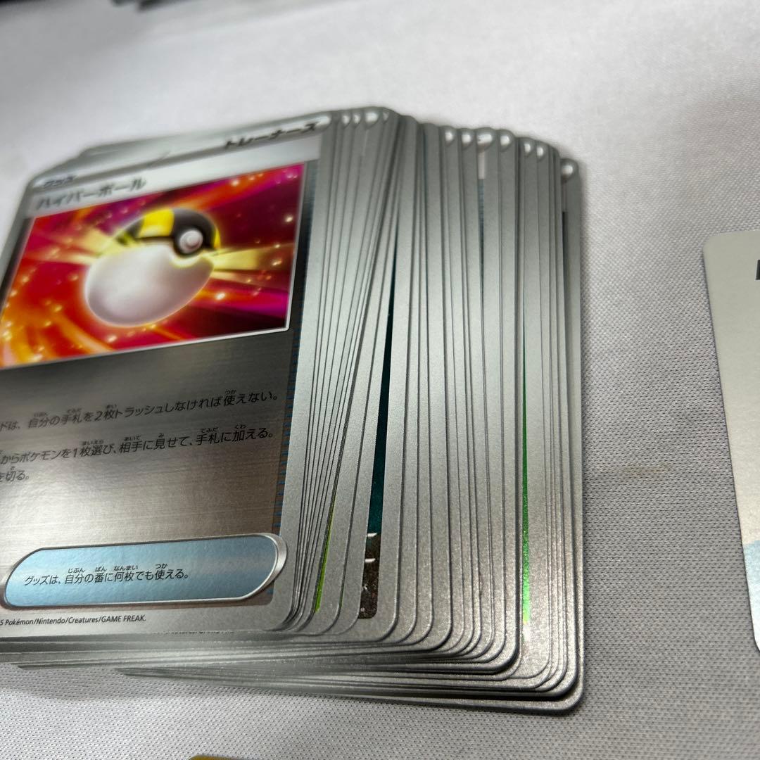 ぬ*様 ポケモンカード スタートデッキ100ボスの指導 SR 095/100