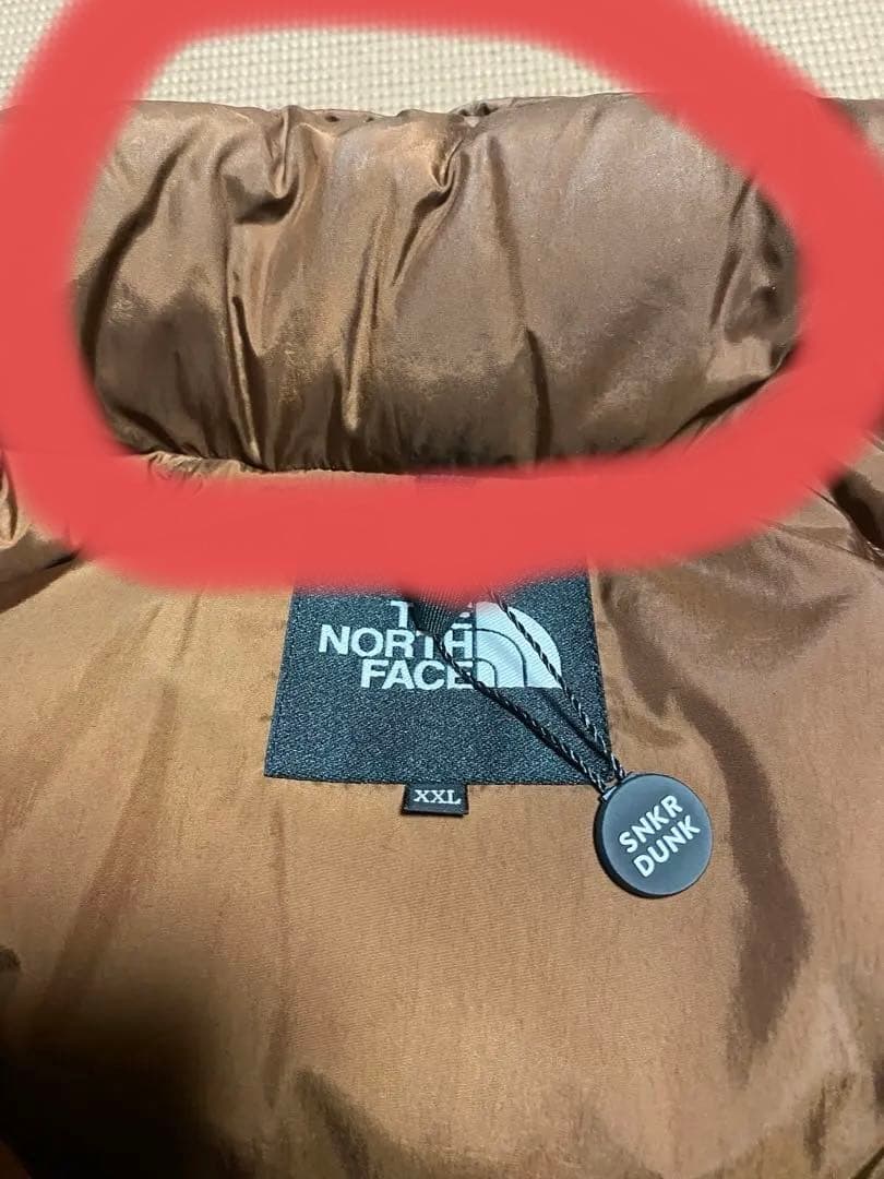 ジャケット・アウター The North Face Nuptse Jacket \"Dark Oak\"