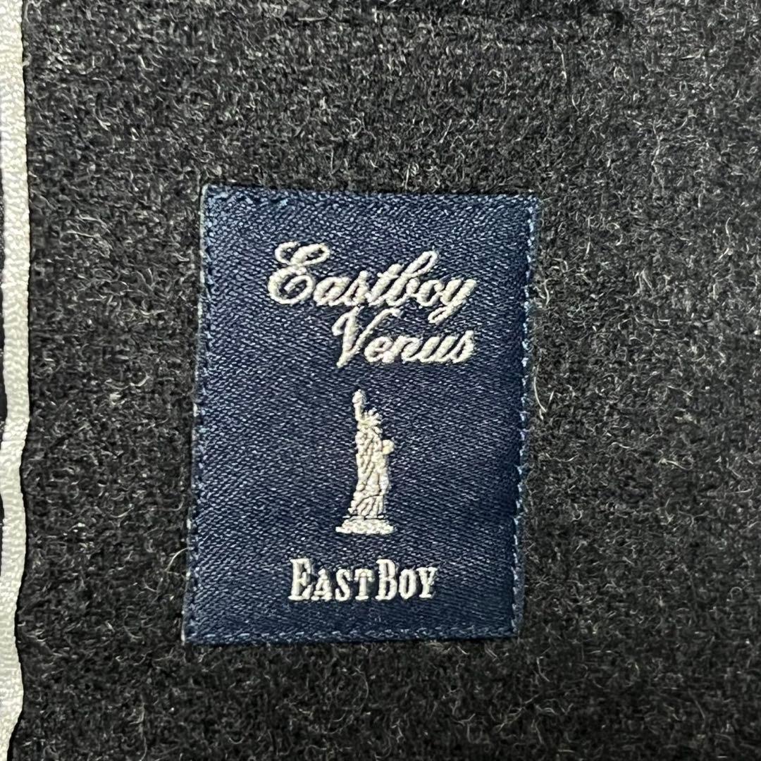 【極美品】イーストボーイ　最高級ライン　ヴィーナス　アンゴラ　ダッフルコート