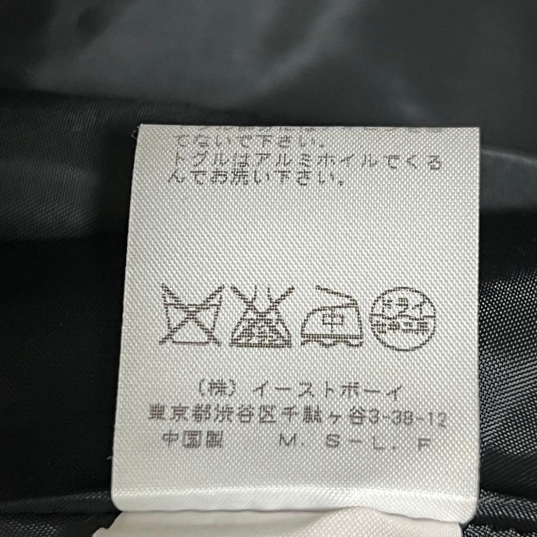 【極美品】イーストボーイ　最高級ライン　ヴィーナス　アンゴラ　ダッフルコート