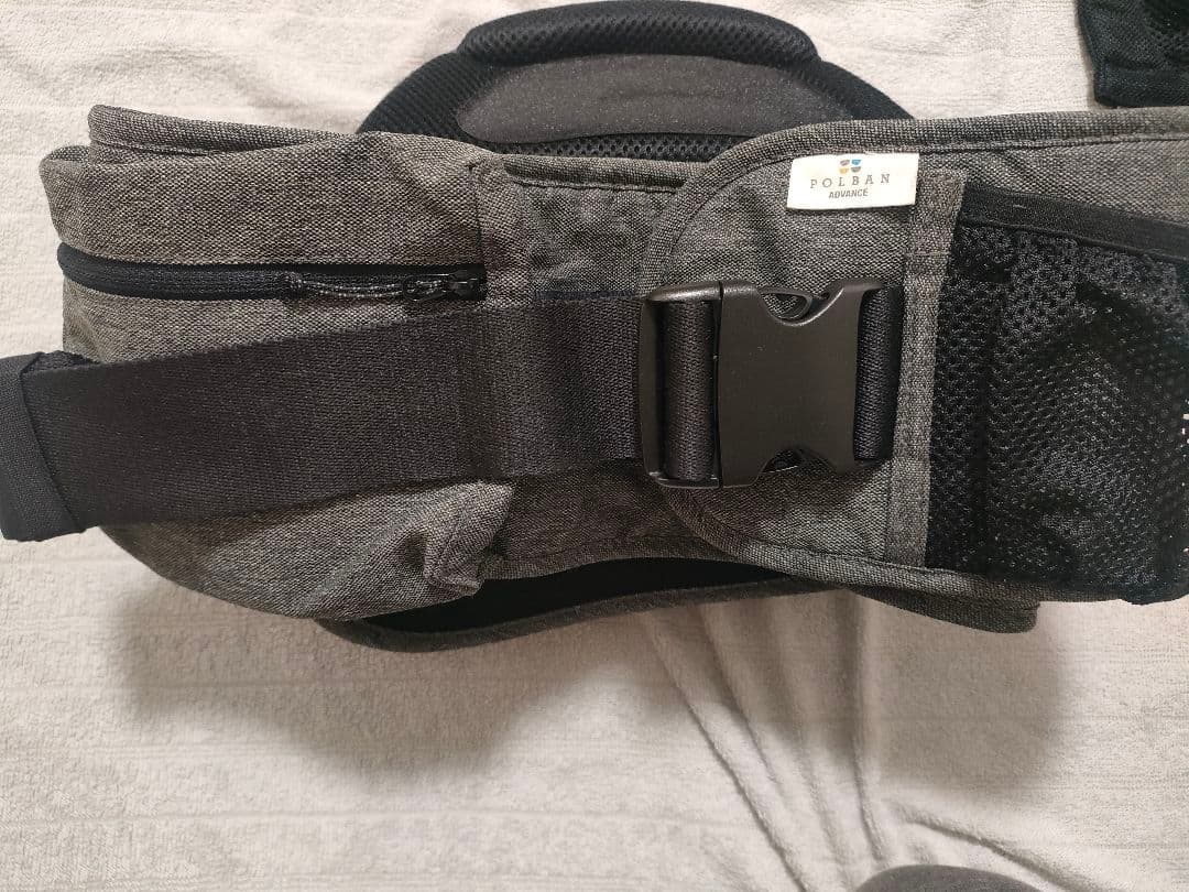 【美品3点セット】シングル・ダブルショルダー付 ポルバンアドバンス ヒップシート