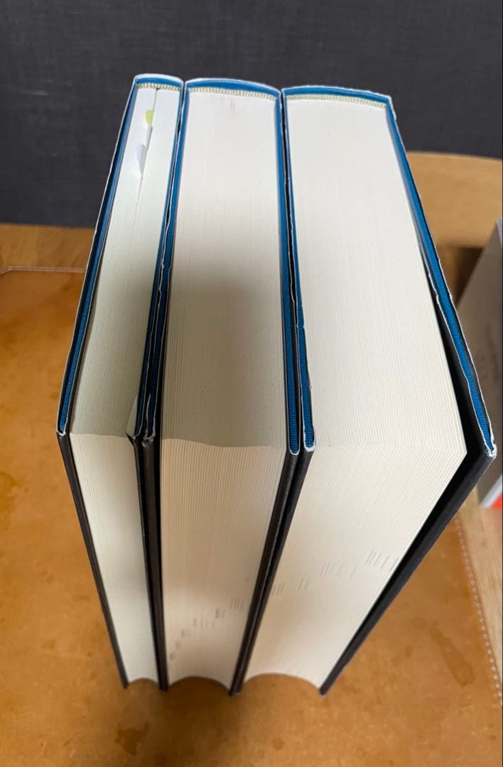 広辞苑　机上版　第7版　※注意事項あり