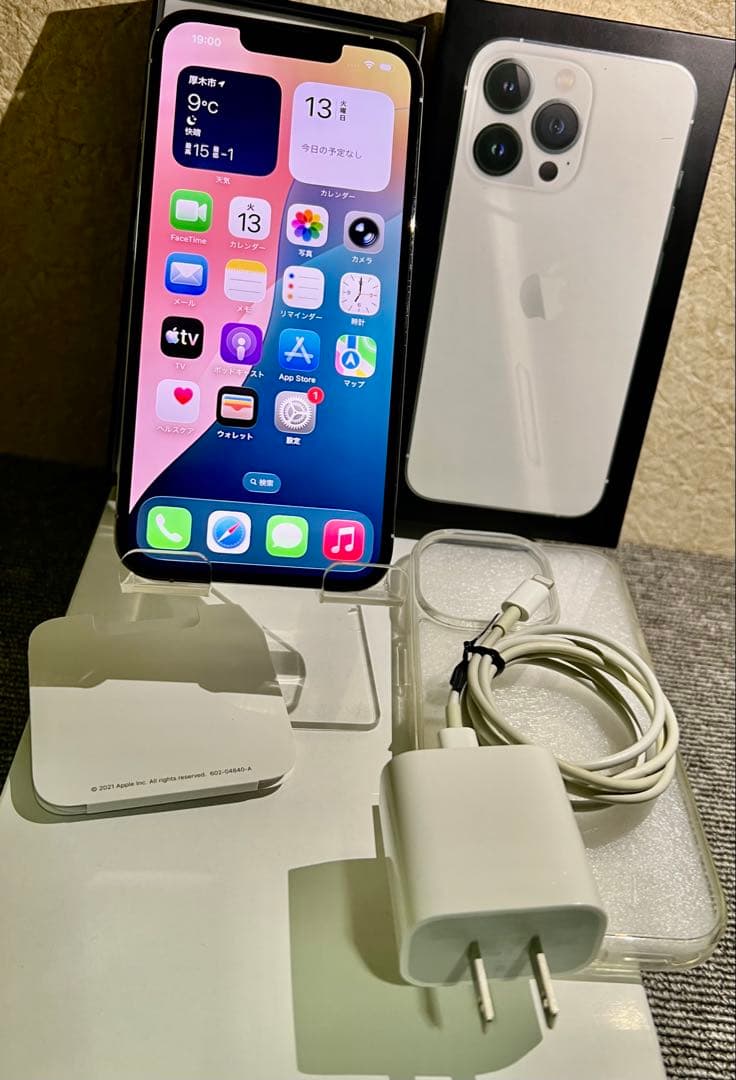 Apple iPhone 13 Pro シルバー 512gb