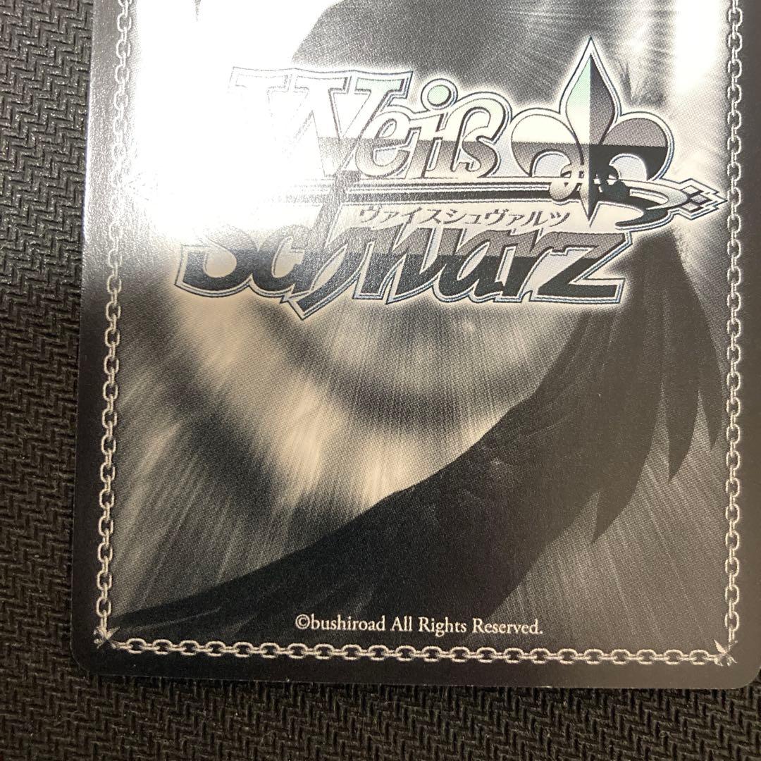 ヴァイス　コッコロ　サイン　SP 2枚セット