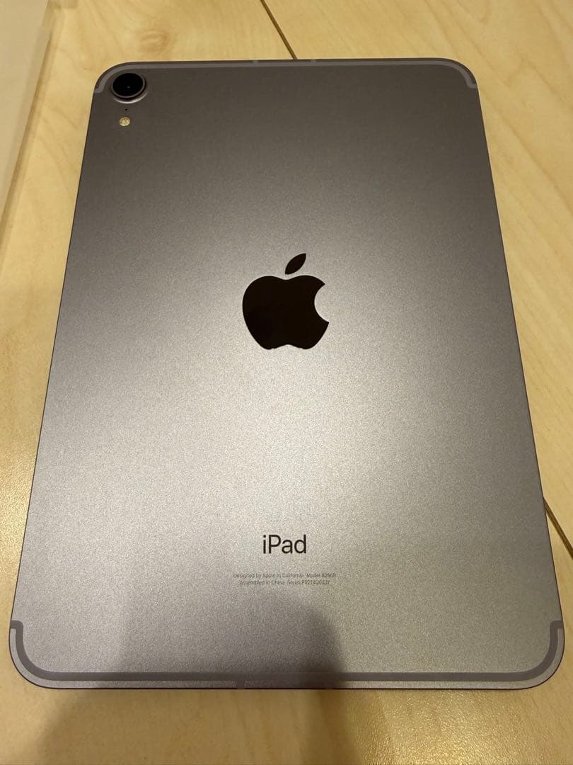 Apple iPad mini Wi-Fi＋セルラー 256GB パープル 本体
