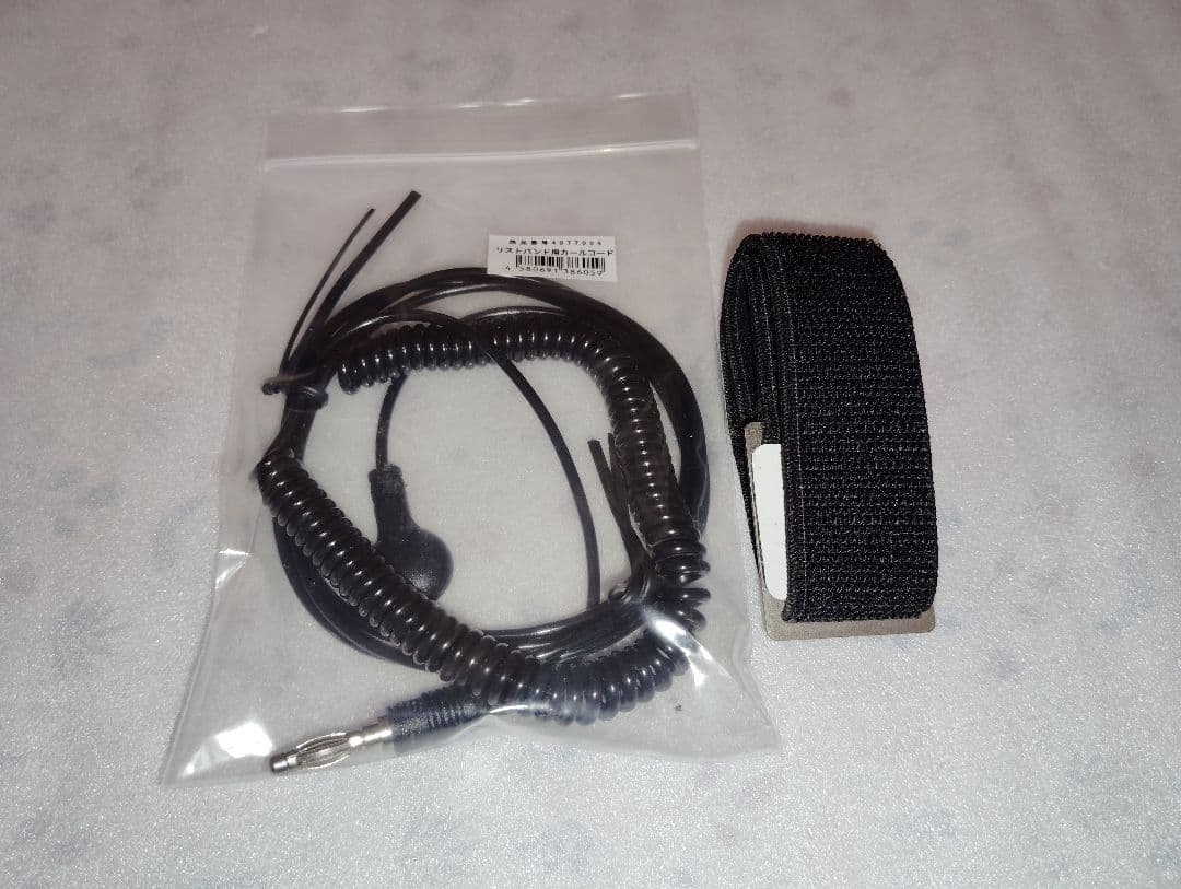 ルーガスSDX総合美容器■超音波/低中周波ホットクール☆ベセム・ベルファム同等①