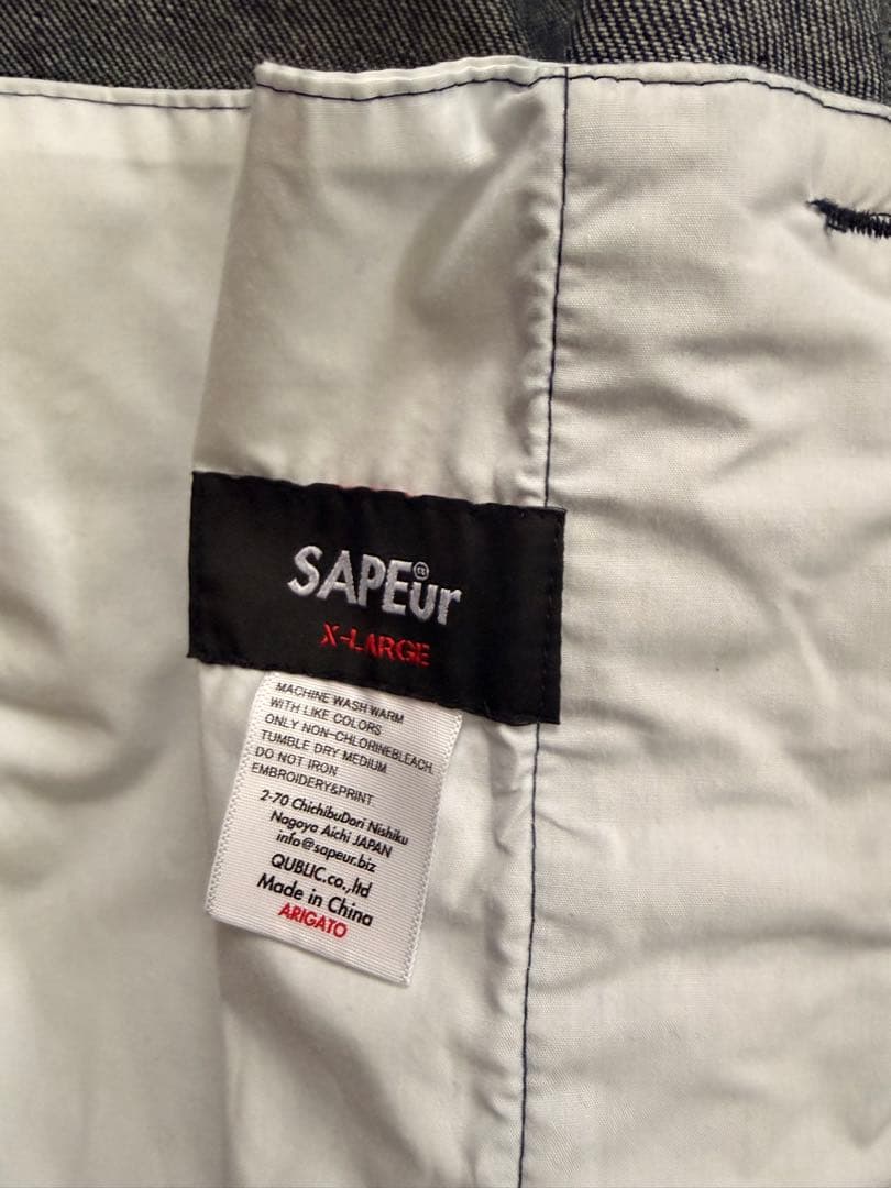 SAPEUR サプール デニムジャケットトラックパンツセットアップ