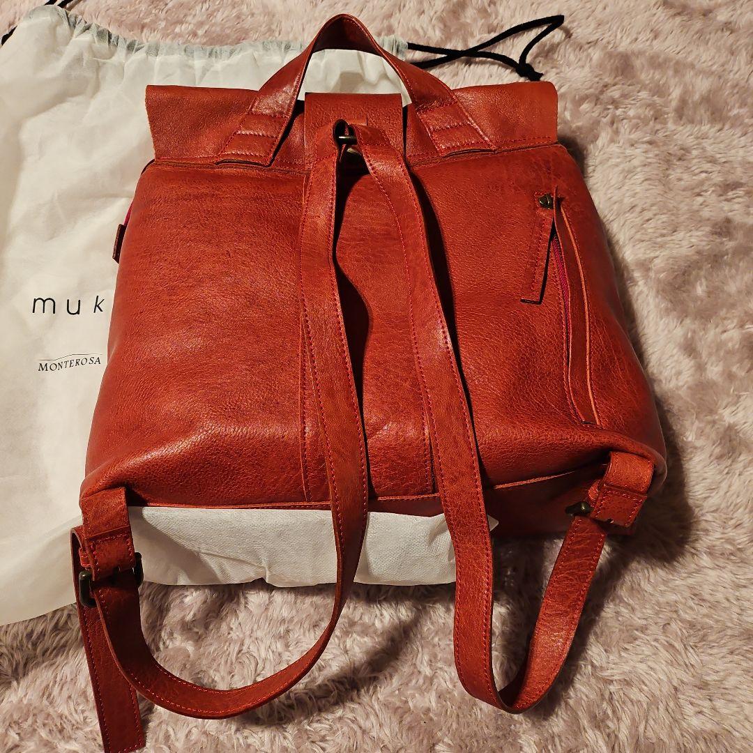 ハル☆　リュック　muku オレンジレザーフラップバッグ