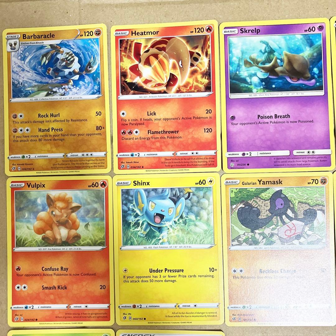 ⭐︎新品「ラスト1点」　ポケモンカード　ポケモン　カード　セット　⑧