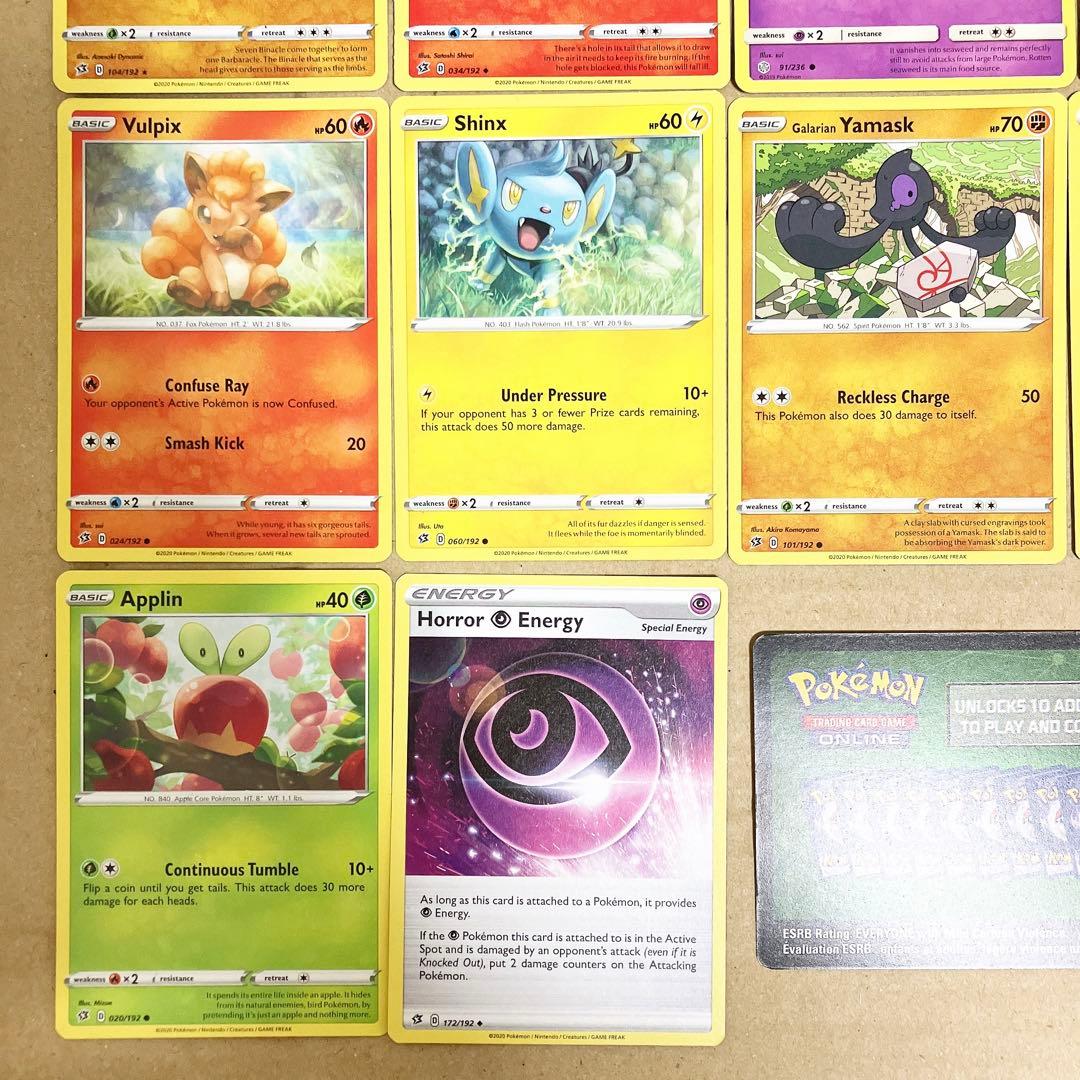 ⭐︎新品「ラスト1点」　ポケモンカード　ポケモン　カード　セット　⑧