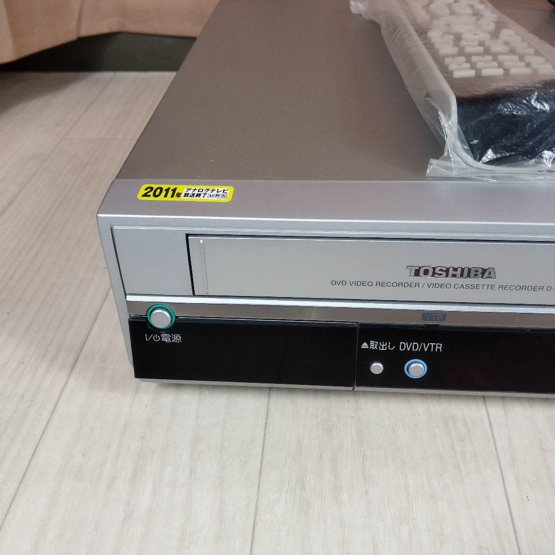 ほぼ未使用　極美品　東芝 VHS一体型DVDレコーダ　D-VR5 　アナログ機