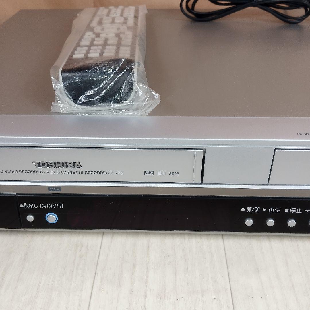 ほぼ未使用　極美品　東芝 VHS一体型DVDレコーダ　D-VR5 　アナログ機