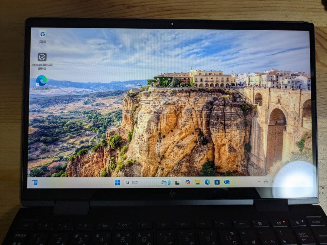 HP envy ×360 RYZEN 5600u 8gb 256gb