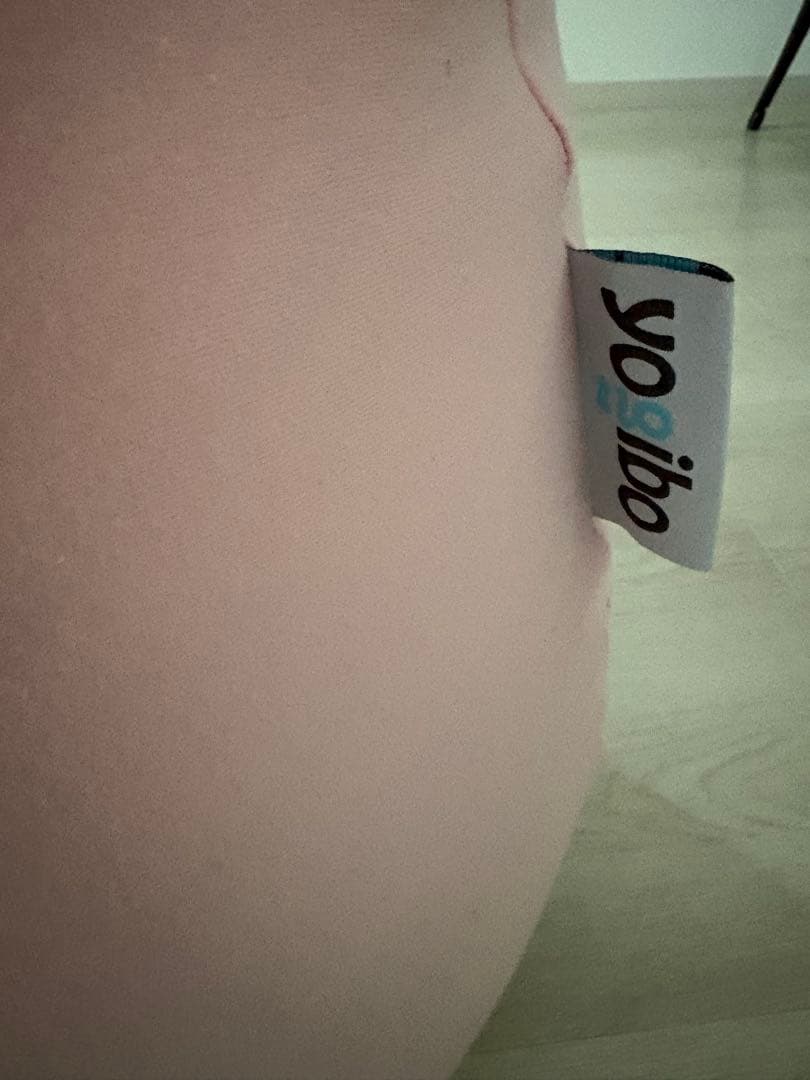 Yogibo Lounger ヨギボー ラウンジャー　ピンク