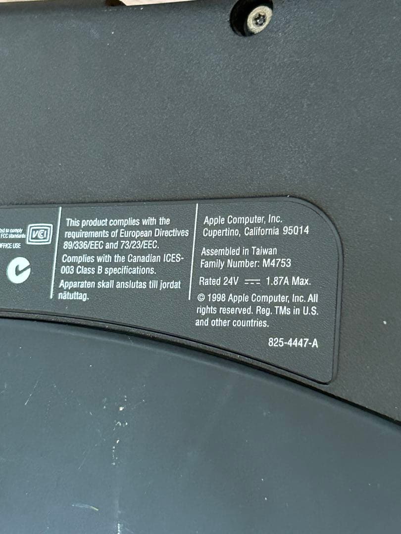 【ジャンク】Apple Power Book G3シリーズM4753