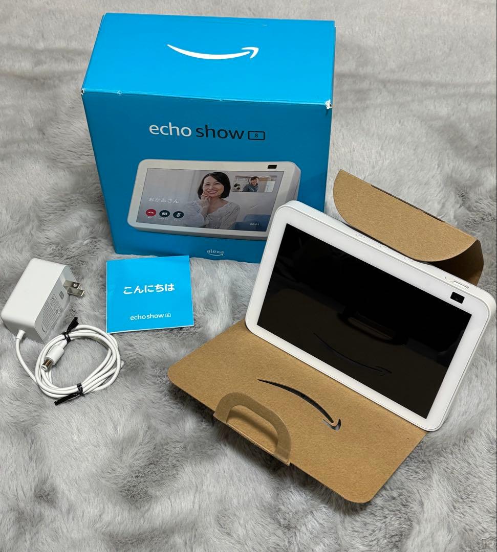 Amazon Echo Show 8 第2世代 アマゾン エコー