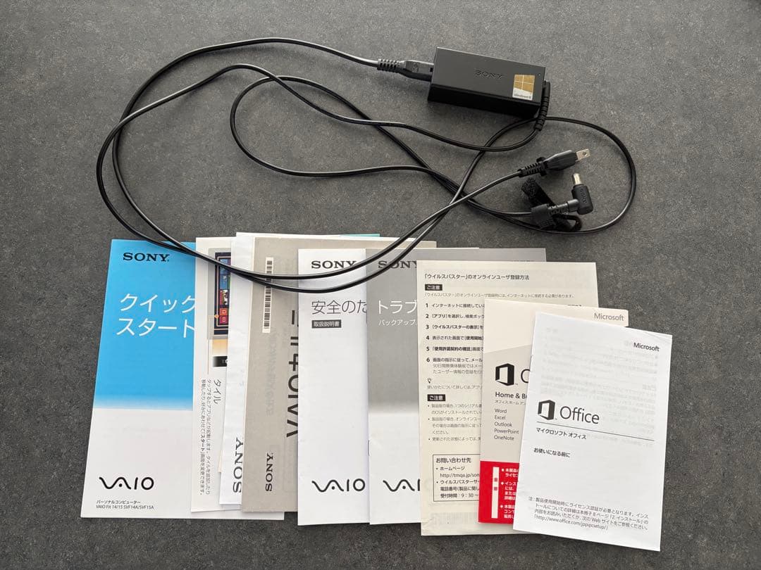 VAIO SVF15AC1CN |タッチパネル & フルHD液晶