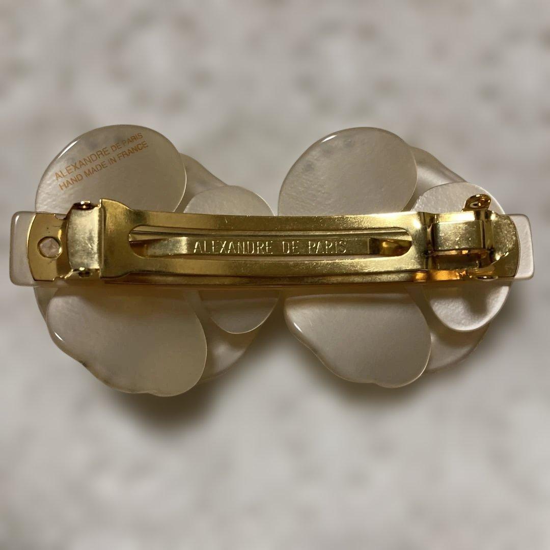 アレクサンドル ドゥ パリバレッタ 双子カメリア