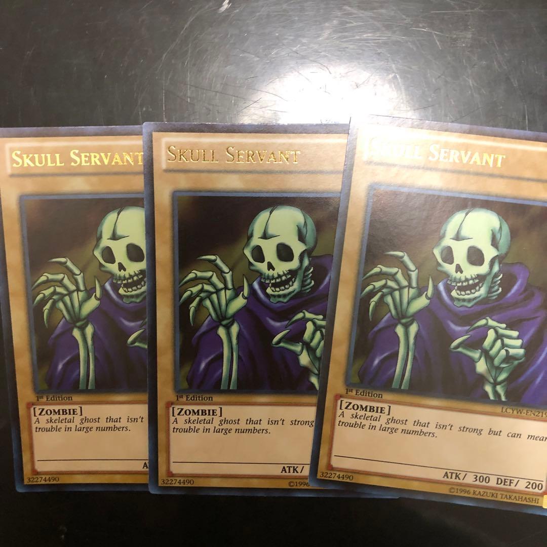 ワイト　英語　ウルトラ