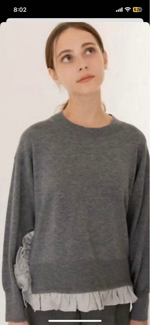 OHGAドッキングフリルニット　グレー