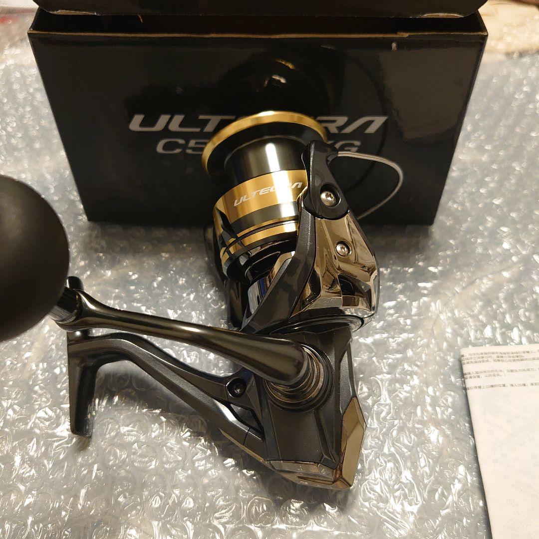 25アルテグラ 5000