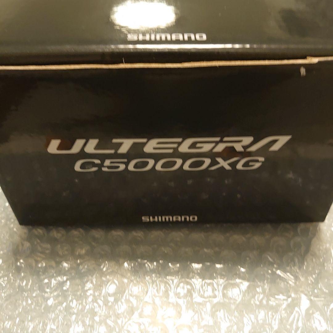 25アルテグラ 5000