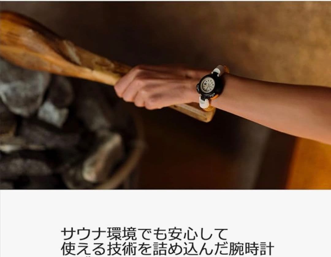 カシオ サ時計 CASIO ブラック SAN-100H-1BJR