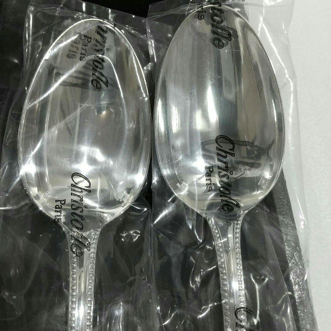 クリストフル パール 未開封 テーブル ナイフ フォーク スプーン 6点 セット