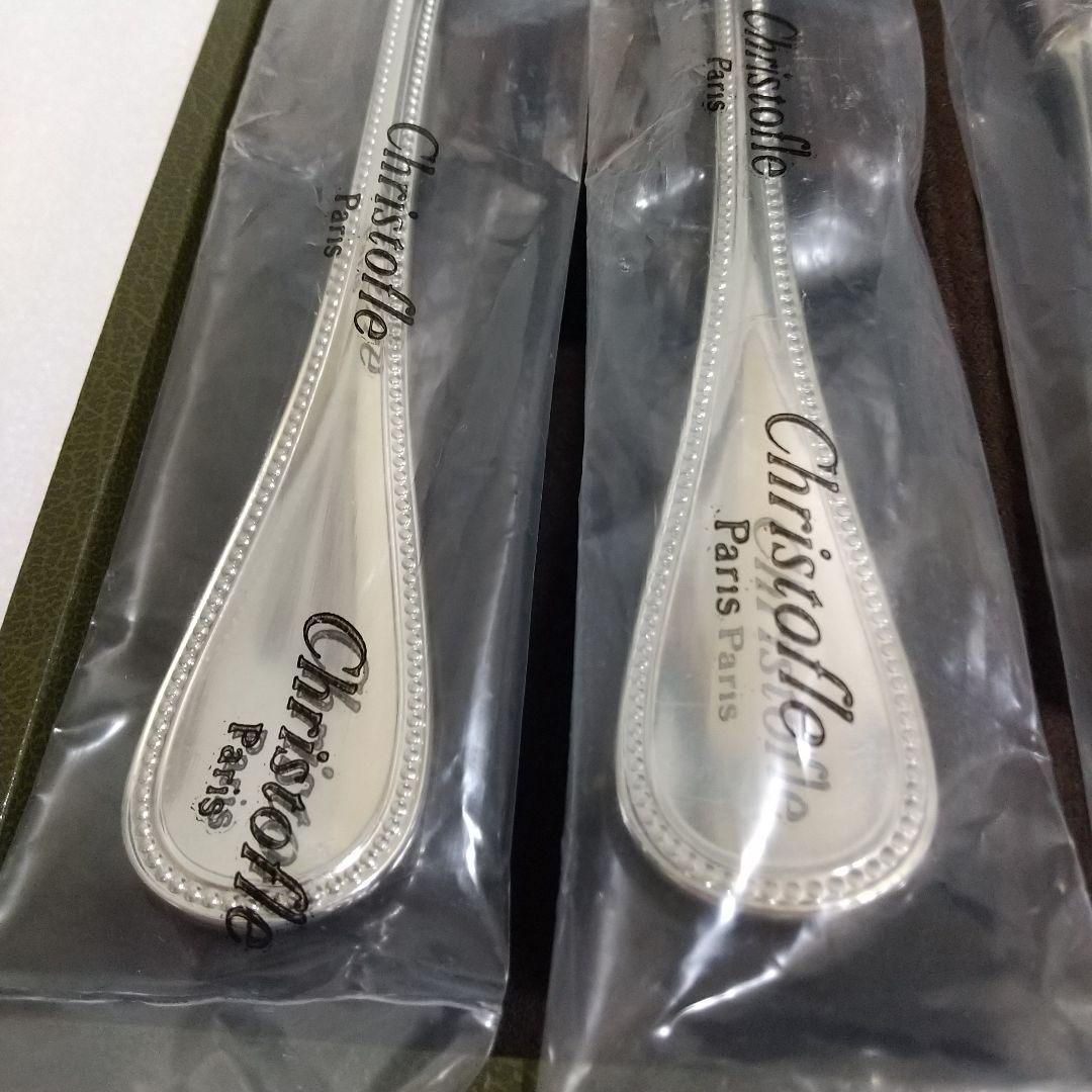 クリストフル パール 未開封 テーブル ナイフ フォーク スプーン 6点 セット