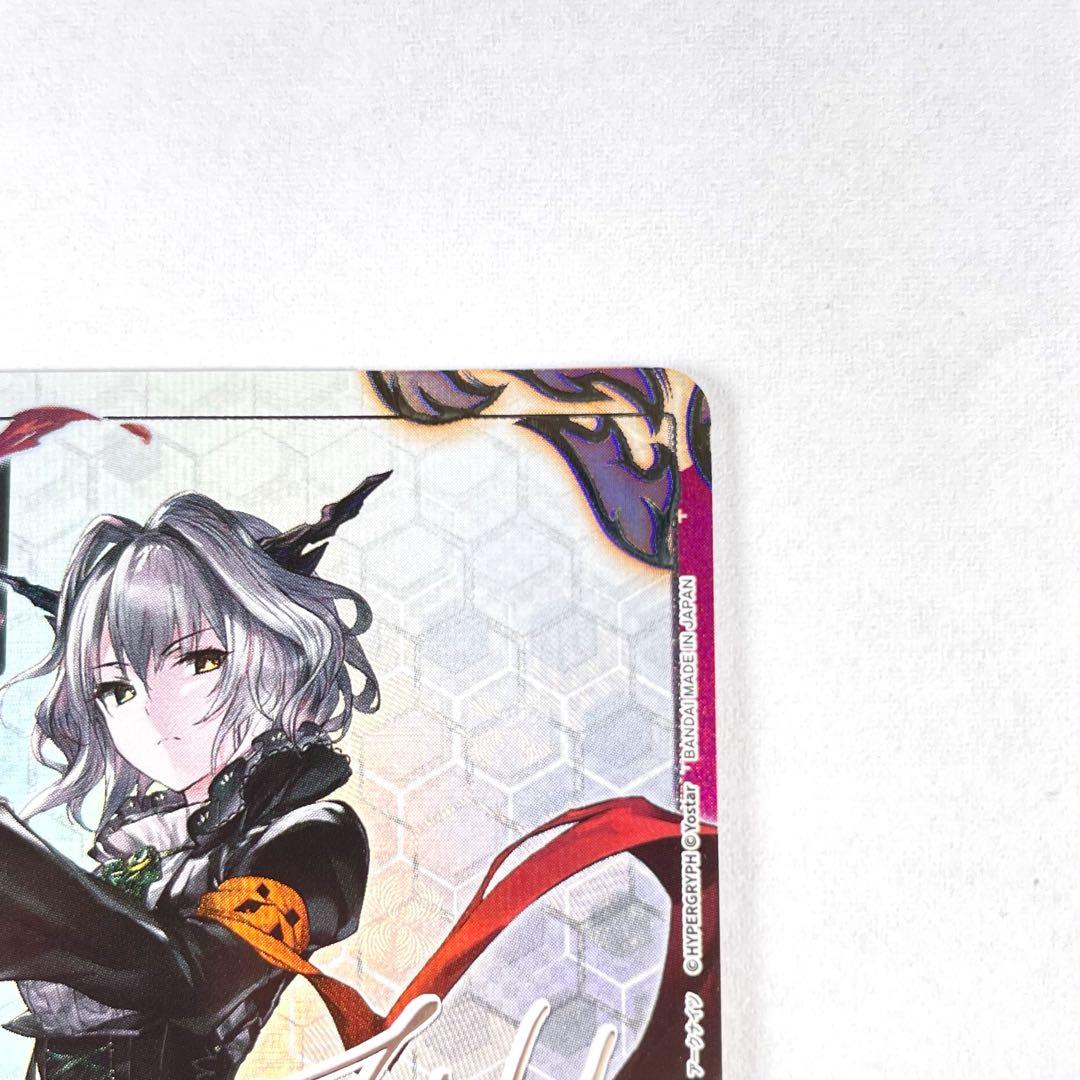 ユニアリ アークナイツ Vol.2 SR★★ タルラ パラレル