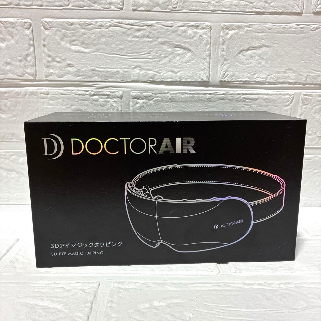 DOCTOR AIR ドクターエア アイマジック REM-05