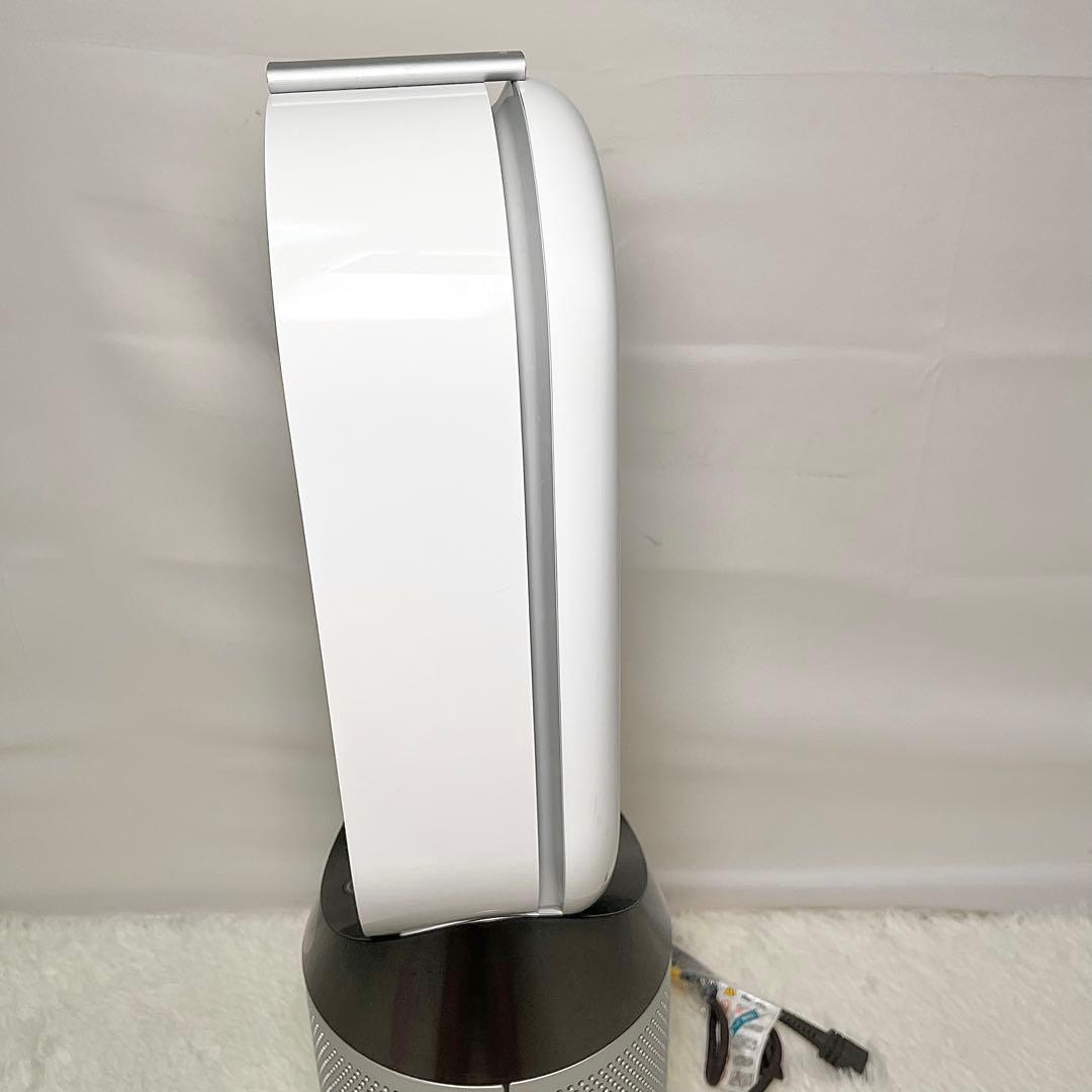 【稼働品】Dyson HP04 Pure Hot+Cool 空気清浄機能付ファン