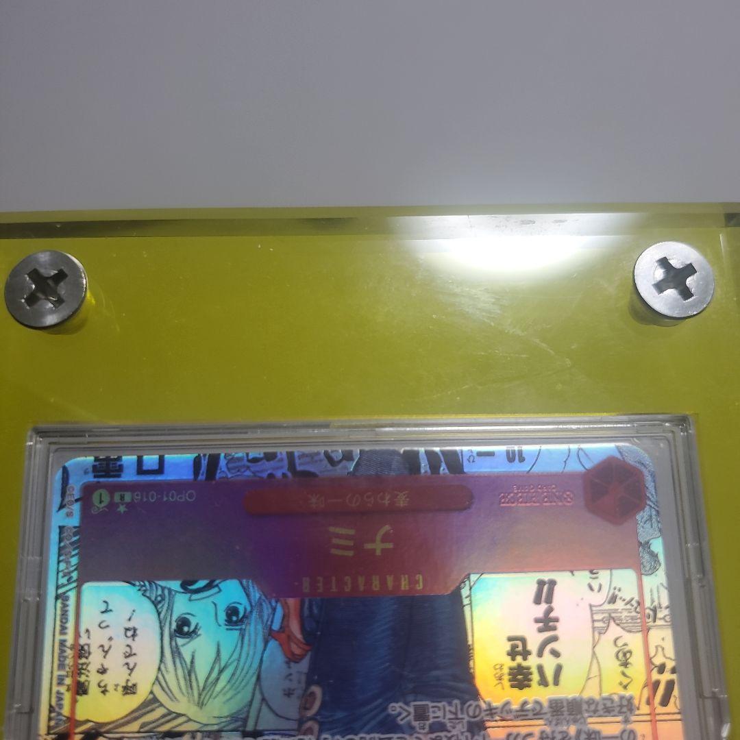 ナミ コミパラ　ワンピースカード【特価】