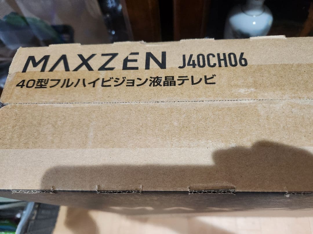 MAXZEN J40CH06 40型液晶テレビ