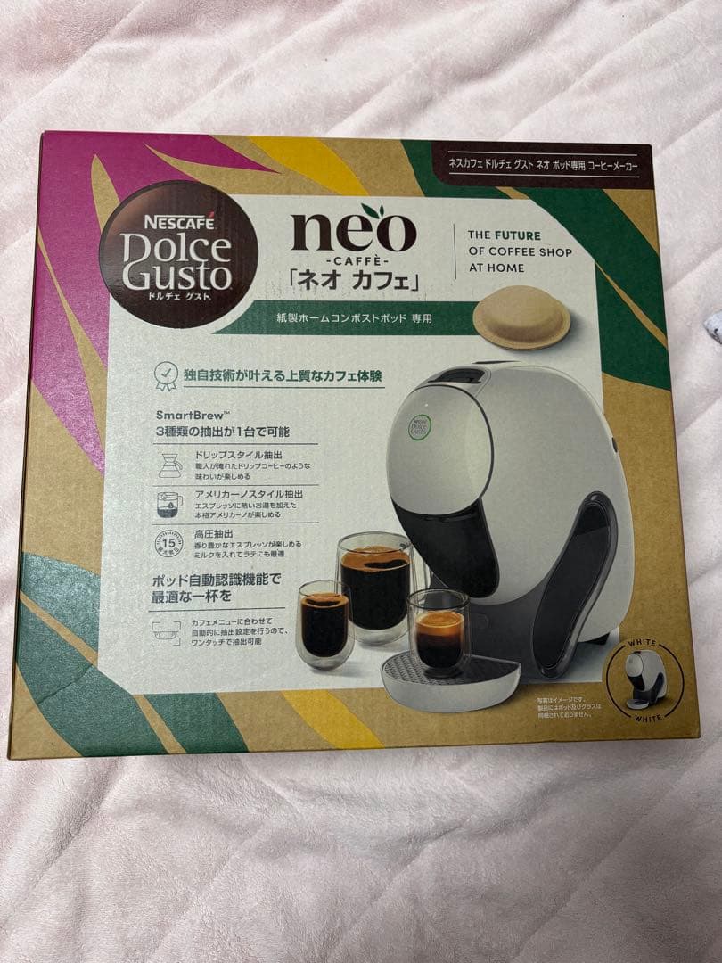 ネスカフェ ドルチェ グスト ネオ カフェ ホワイト ドリップ