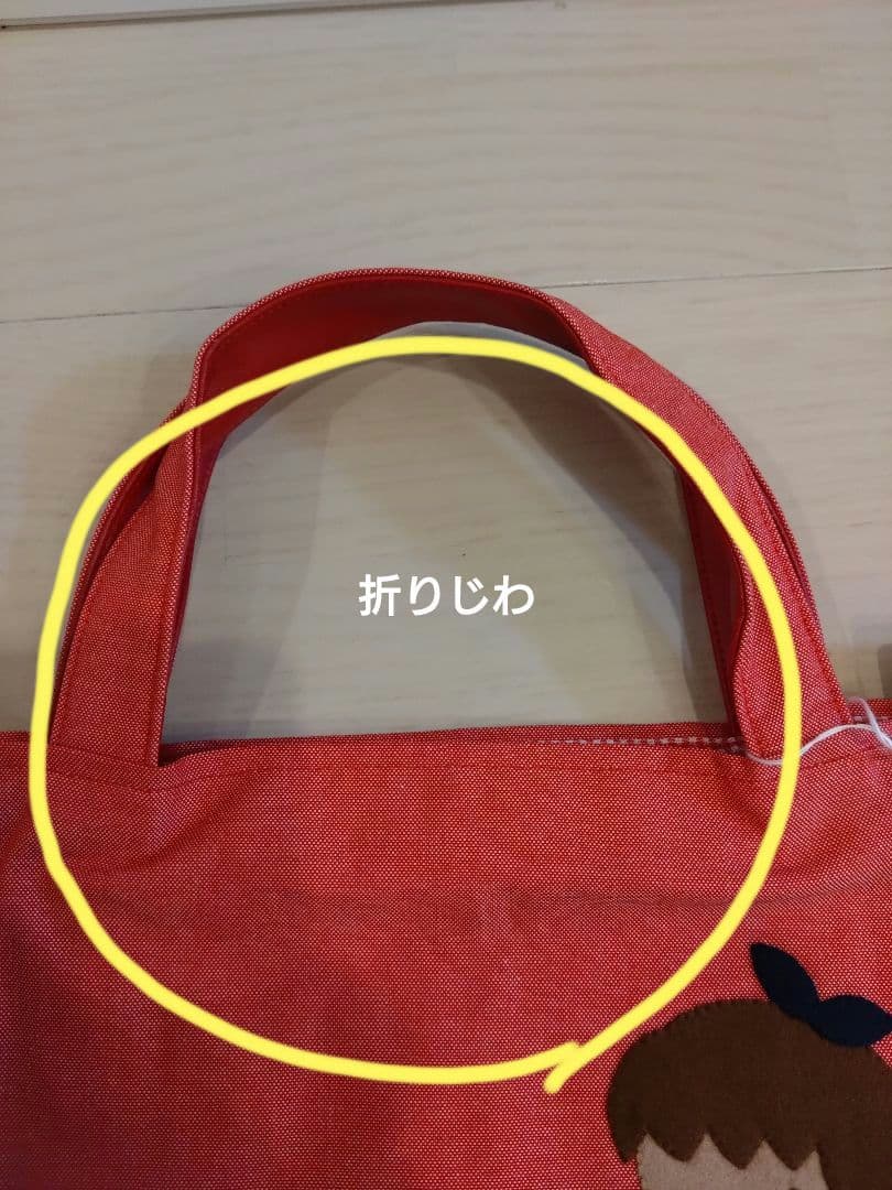 新品　タグ付　ファミリア　デニムバッグ お花屋さん　2017年AW 手刺繍　ねこ