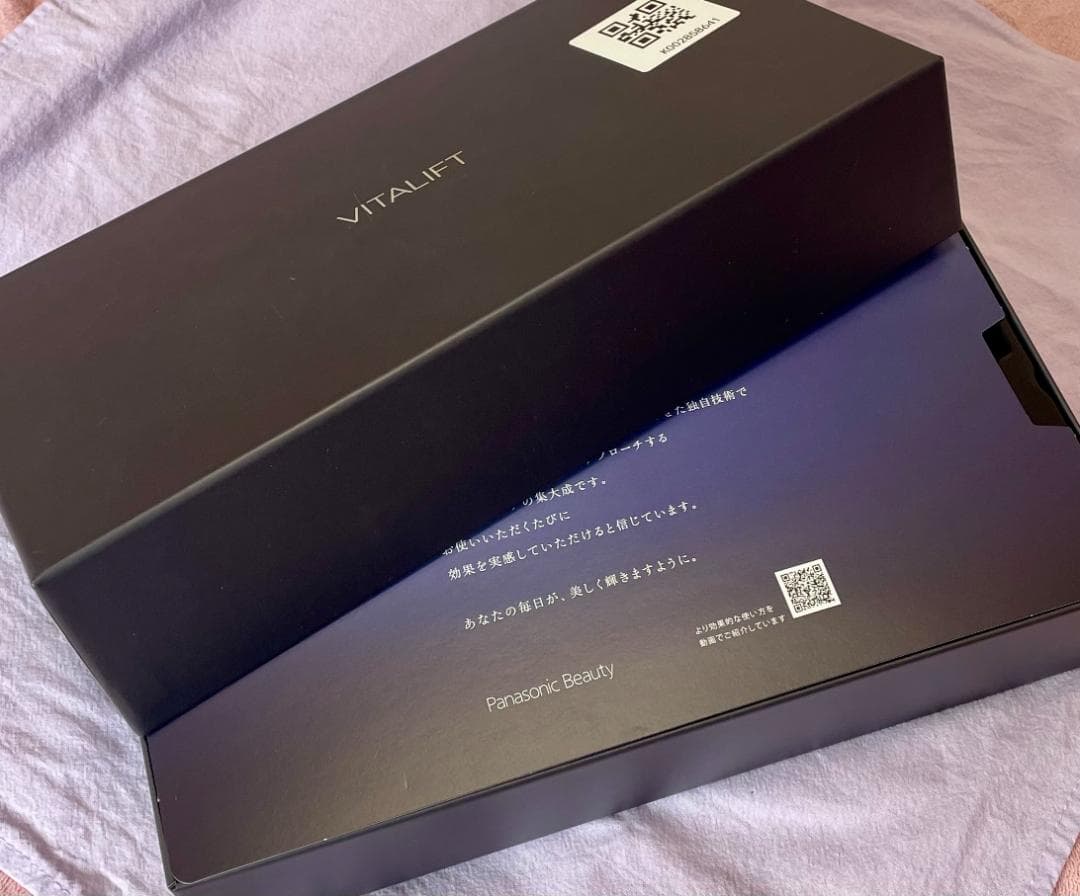 【みなこさま専用】Panasonicバイタリフト RF EH-SR85