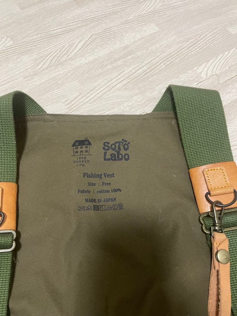 フィッシングベスト　フライベスト　フィルソン　　ソトラボ